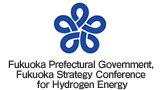 Fukuoka Prefectural Government,Fukuoka Strategy Conference for Hydrogen Energy